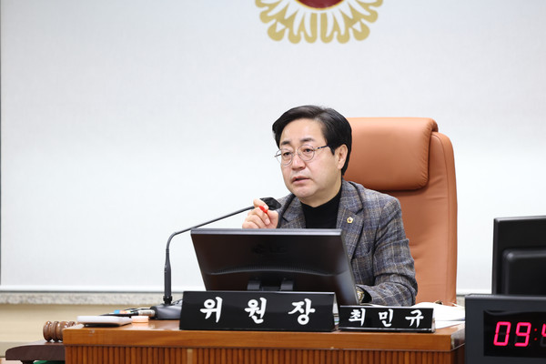 ▲ 발언하는 최민규 위원장.