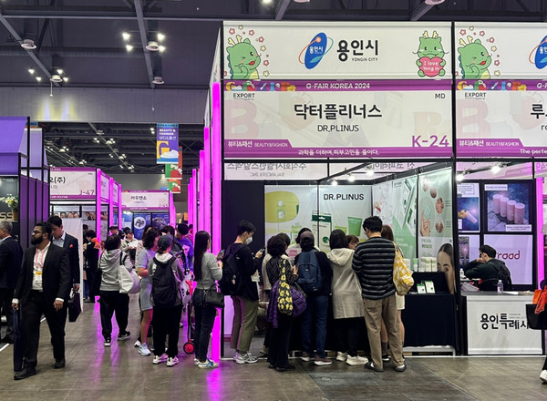 ▲ 대한민국우수상품전시회에 참가한 관내 중소기업 부스 운영 모습.