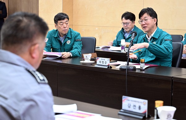 ▲ 안산시 2025학년도 수학능력시험 대비 '일사천리 민생안전회의' 개최 모습.