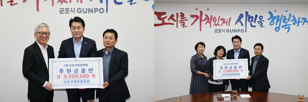 ▲ 군포기업인협의회(왼쪽)와 군포여성경영인협의회(오른쪽) 장학금 전달 모습.