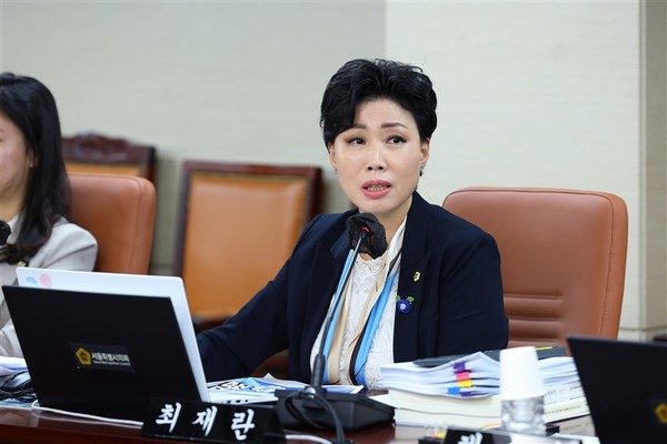 ▲ 최재란 서울시의원 교육위원회 의원.