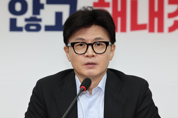 ▲ 국방·외교 현안관련 긴급 점검회의 마친 한동훈. /뉴시스