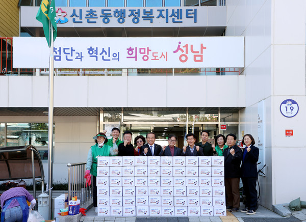 ▲ 김장담그기 행사 기념촬영 모습.