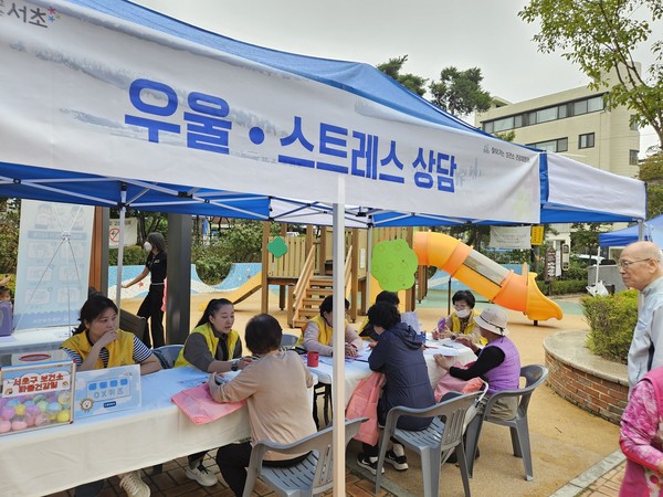 ▲ 자살예방 캠페인 사진.