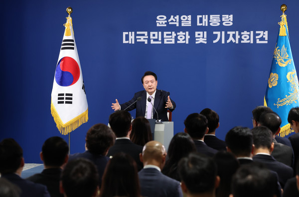 ▲ 윤 대통령, 대국민 담화 및 기자회견. /뉴시스