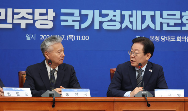 ▲ 인사말하는 이재명 대표. /뉴시스