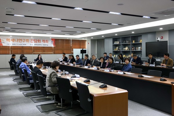 ▲ 평택시의회 메세나 연구회 간담회 모습.