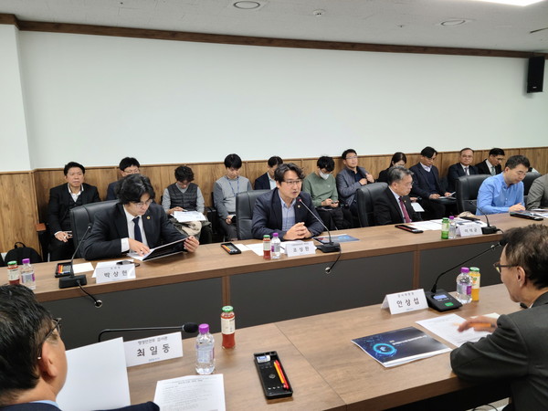 ▲ 감사정보시스템 정보화전략계획 수립 용역 착수보고회 개최 모습.