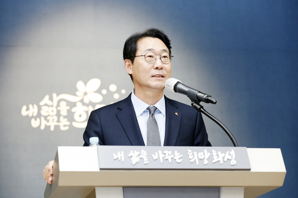 ▲ 정명근 화성시장, 시정브리핑 모습.