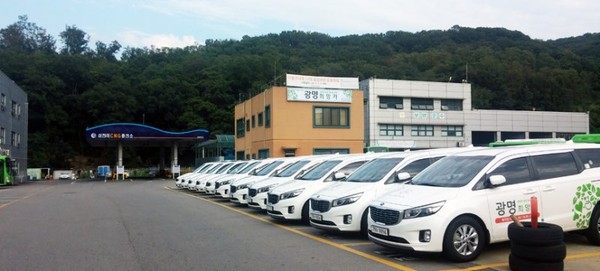 ▲ 광명도시공사 교통약자이동지원센터 전경.
