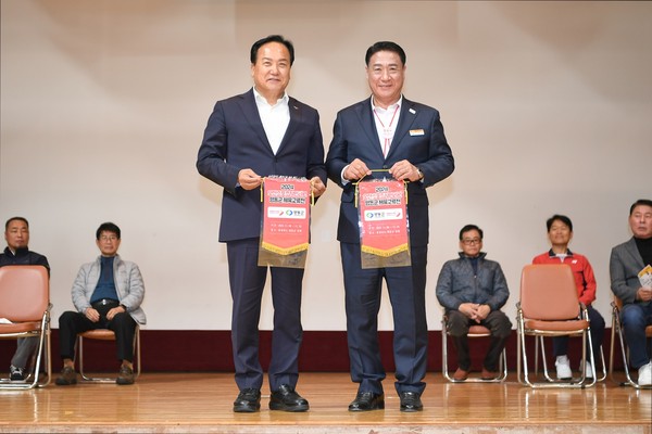 ▲ 오산스포츠시민리그 영동군 체육 교류전 개최 모습.