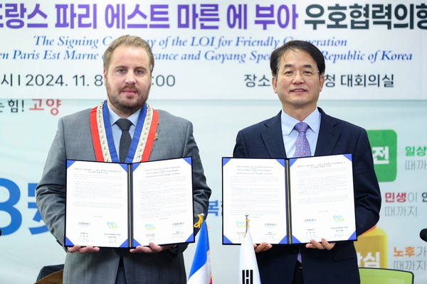 ▲ 이동환 고양특례시장(오른쪽)과 쥘리앙 베일 부대표(왼쪽).