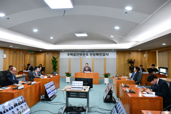 ▲ 주택공간위원회 현장확인감사 모습.