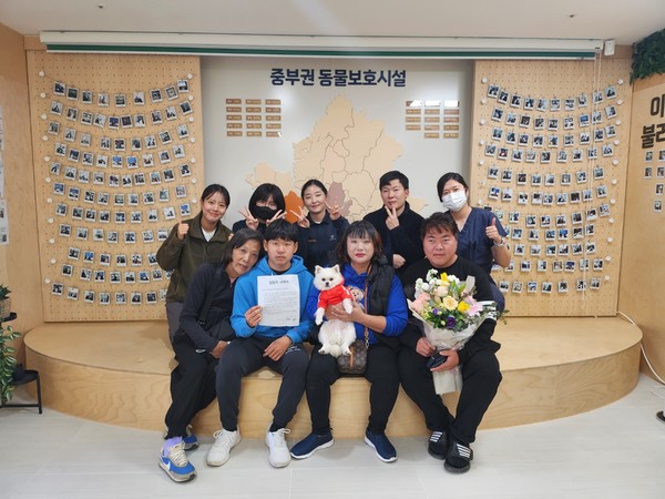 ▲ 반려마루 개관1주년 기념사진.
