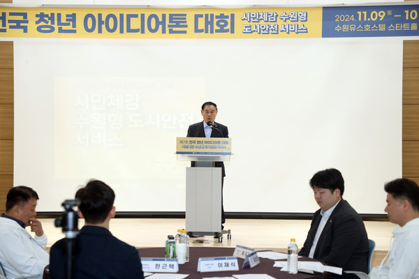 ▲ 제7회 전국 청년 아이디어톤 대회 참석.