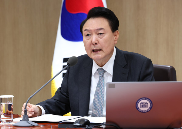 ▲ 국무회의 주재하는 윤석열 대통령. /뉴시스
