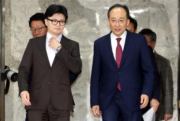 ▲ 긴급대책회의 참석하는 한동훈-추경호. /뉴시스