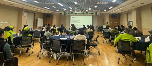 ▲ 용인특례시 '유아숲체험 프로그램' 간담회 개최 모습.