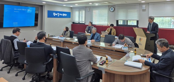 ▲ 광명시 '공공자전거 통합브랜드 개발 용역' 착수 보고회 개최 모습.
