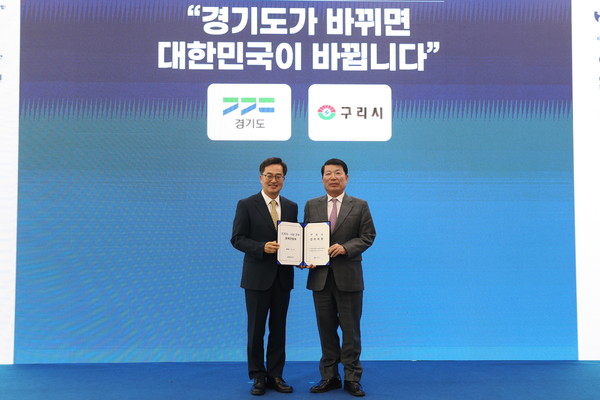 ▲ 백경현 구리시장(오른쪽)과 김동연 경기도지사(왼쪽).
