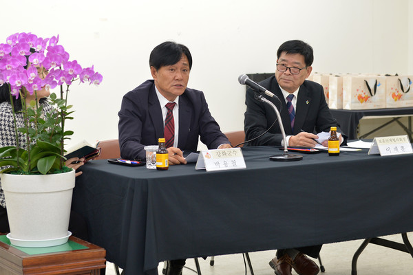 ▲ 박용철 강화군수가 보훈단체 간담회를 주재하고 있다.