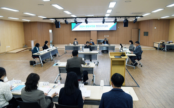 ▲ 행정사무감사 전경.