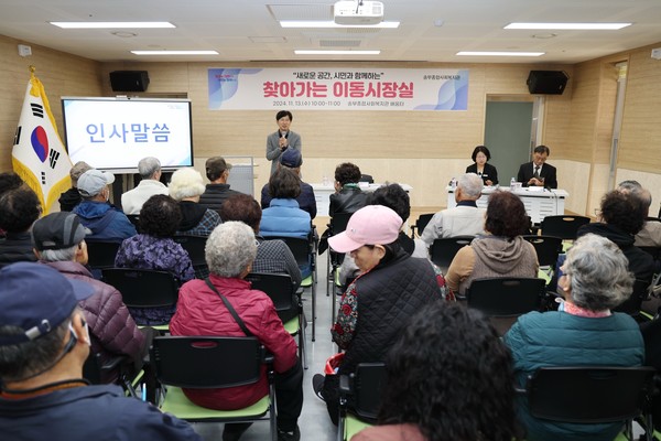 ▲ 안동광 군포부시장이 '찾아가는 이동시장실'에서 인사말을 하고 있다.
