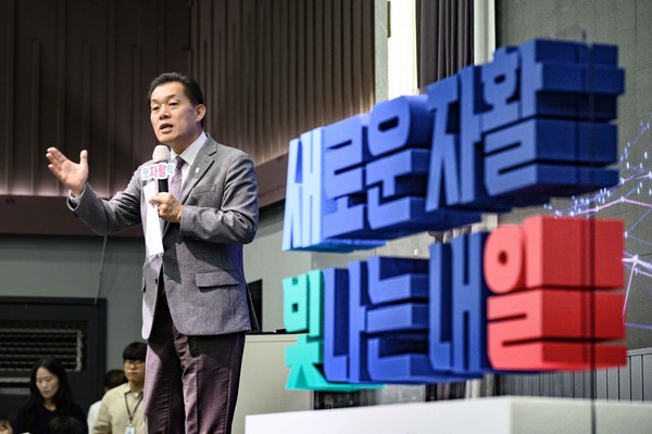 ▲ 이재준 수원특례시장이 인사말을 하고 있다.