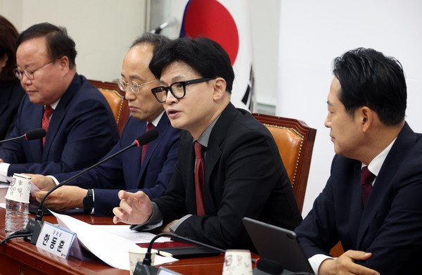 ▲ 한동훈 국민의힘 대표가 14일 오전 서울 여의도 국회에서 열린 최고위원회의에서 발언을 하고 있다. /뉴시스