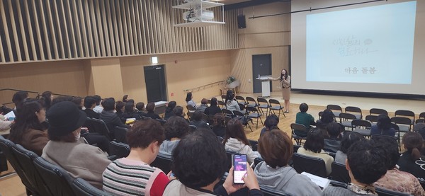 ▲ 부천종합재가센터 부천재가장기요양기관협회 상생협력 교육 사진.