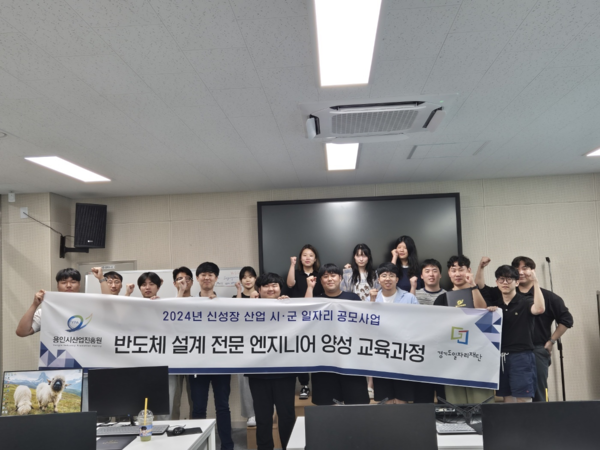 ▲ 교육종료 후 수료생들의 기념촬영.