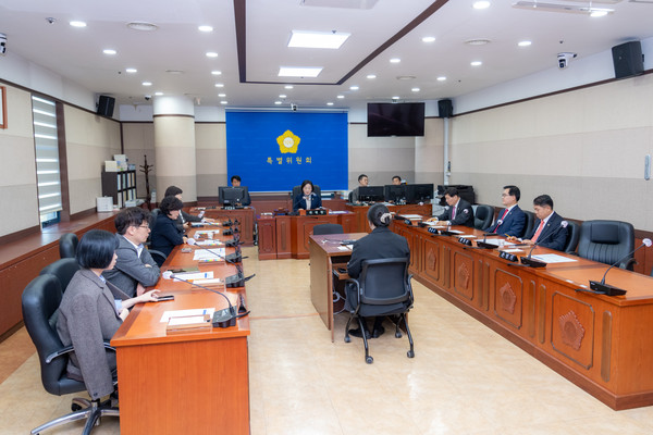 ▲ 예산결산특별위원회 전경.