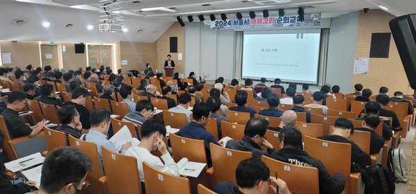 ▲ 서울시 해체공사감리 순회교육(2일차)에서 해체공사관계자들의 교육 수강 모습(서울시청 서소문청사).