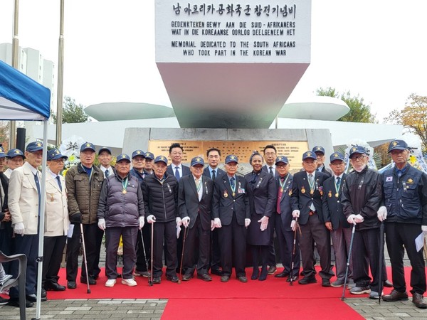 ▲ 평택시 제74주년 남아프리카공화국 6·25 참전 추모기념식 개최 모습.