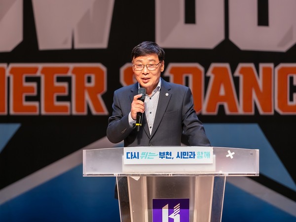 ▲ 김병전 의장, 2024년 부천시장배 전국 치어리딩대회 축사 전하는 모습.