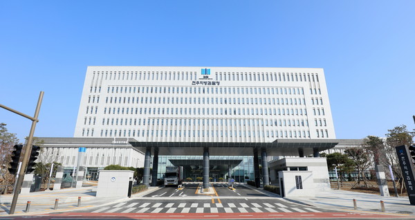 ▲ 전주지방검찰청 전경. /뉴시스
