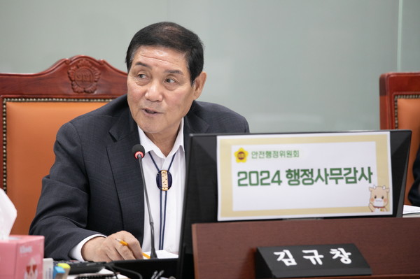▲ 김규창 부의장.