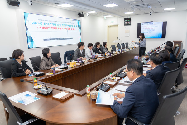 ▲ 지난 15일 구의회 7층 열린회의실에서 진행된 ‘스피치 강화 교육’ 전경.