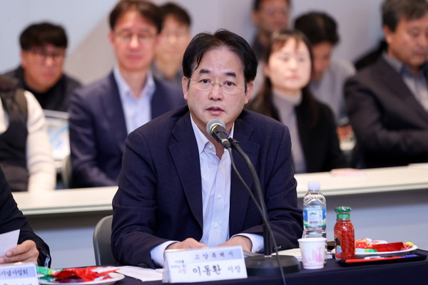 ▲ 창릉천 통합하천사업 기본계획 및 타당성조사용역 최종보고회에서 인사말 중인 이동환 고양특례시장.