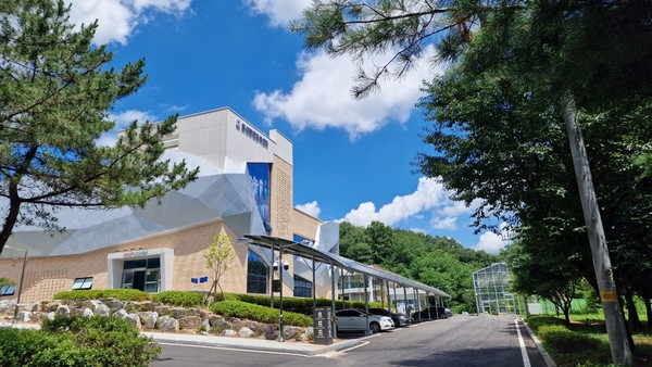 ▲ 환경교육센터 전경.