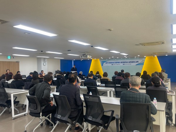 ▲ 안양시 안전전세 관리단 공인중개사 대상 실천과제 교육 실시 모습.