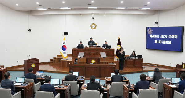 ▲ 하남시의회 제336회 제2차 정례회 제1차 본회의.
