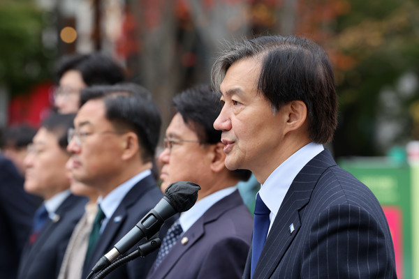 ▲ 조국 대표, 대통령 윤석열 탄핵소추안 공개 기자회견 발언. /뉴시스