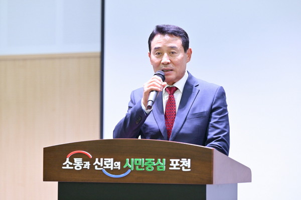 ▲ 백영현 포천시장이 GTX 포천유치추진위원회 총회에서 인사말을 하고 있다.