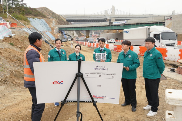 ▲ 하남시의회 도시건설위원회 11월 20일 2024년 행정사무감사 대비 하남문화재단 현장방문 사진.