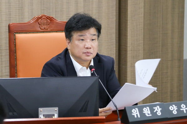 ▲ 경기도의회 양우식 의회운영위원장.