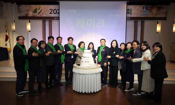 ▲ 수원시 보육인 한마음 대회 기념촬영 모습.