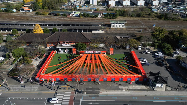▲ 경주시가 22일부터 24일까지 경주문화관 1918(구 경주역)에서 개최한 겨울 축제 ‘2024 윈터포차 라이트 in 경주’가 1만 2000여 명의 방문객을 맞이하며 성공적으로 막을 내렸다.