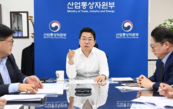 ▲ 박성택 산업통상자원부 1차관이 수출동향 점검회의를 주재하고 있다. /뉴시스