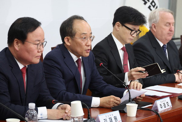 ▲ 발언하는 추경호 원내대표. /뉴시스